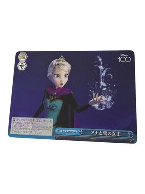 Weiss Schwarz Disney 100 Years of Wonder Elsa Japanese